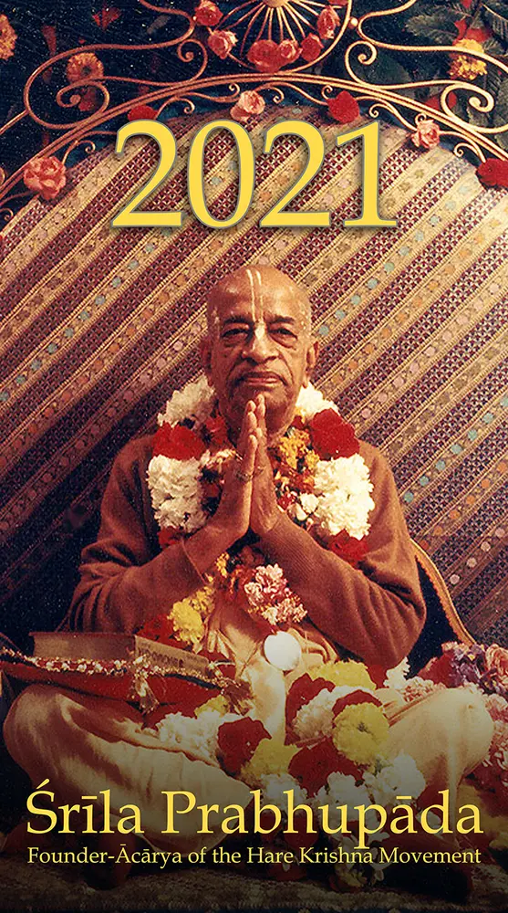 2021 Vaisnava Wall Calendar