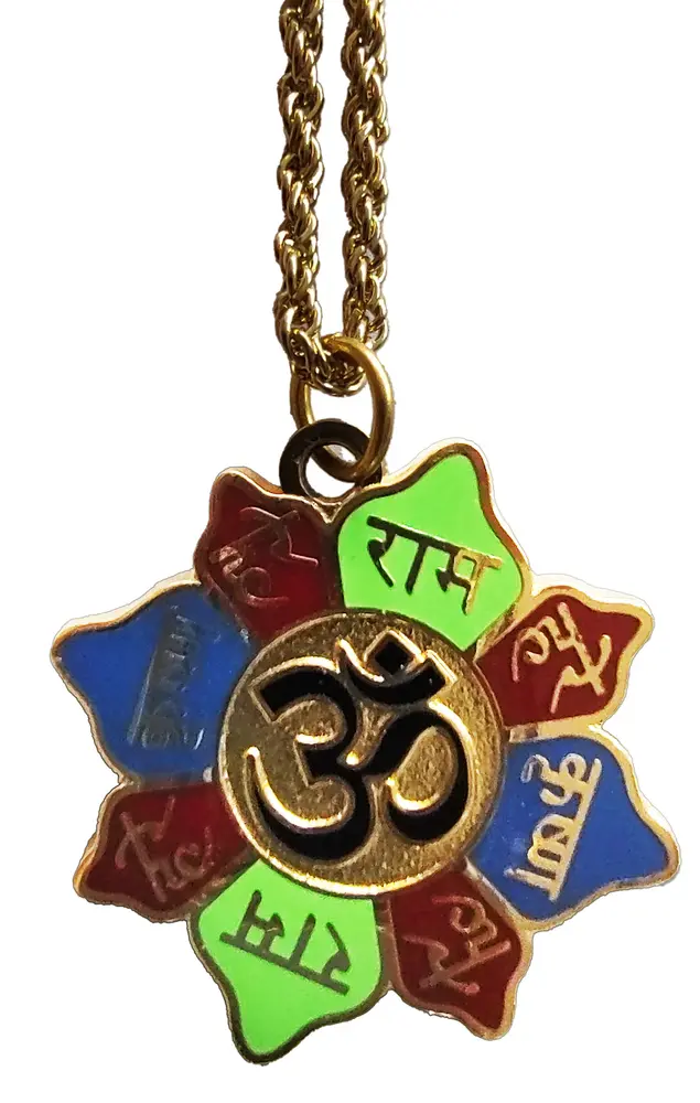 Balarama Pendant - Stunning!!