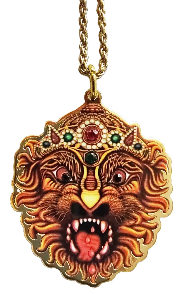 Balarama Pendant - Stunning!!
