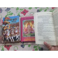 Life changing products!