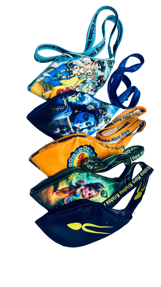Radha Krishna on Lotus - Digitally Printed Bead-Bag [3 sides and strap] Standard Size