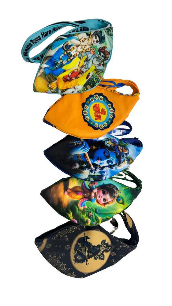 Radha Krishna on Lotus - Digitally Printed Bead-Bag [3 sides and strap] Standard Size