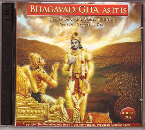 Hindi Bhagavad-gita As It Is Sanskrit & Translations MP3 CD