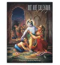 BBT Krishna Art Calendar 2007