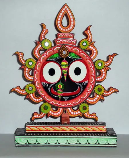 Large Jagannatha Chakra (8 inches)