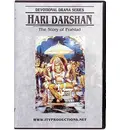 Hari Darshan