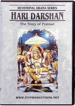 Hari Darshan