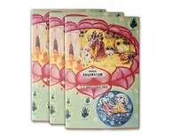 Srila Prabhupada's Original Delhi Bhagavatam Set