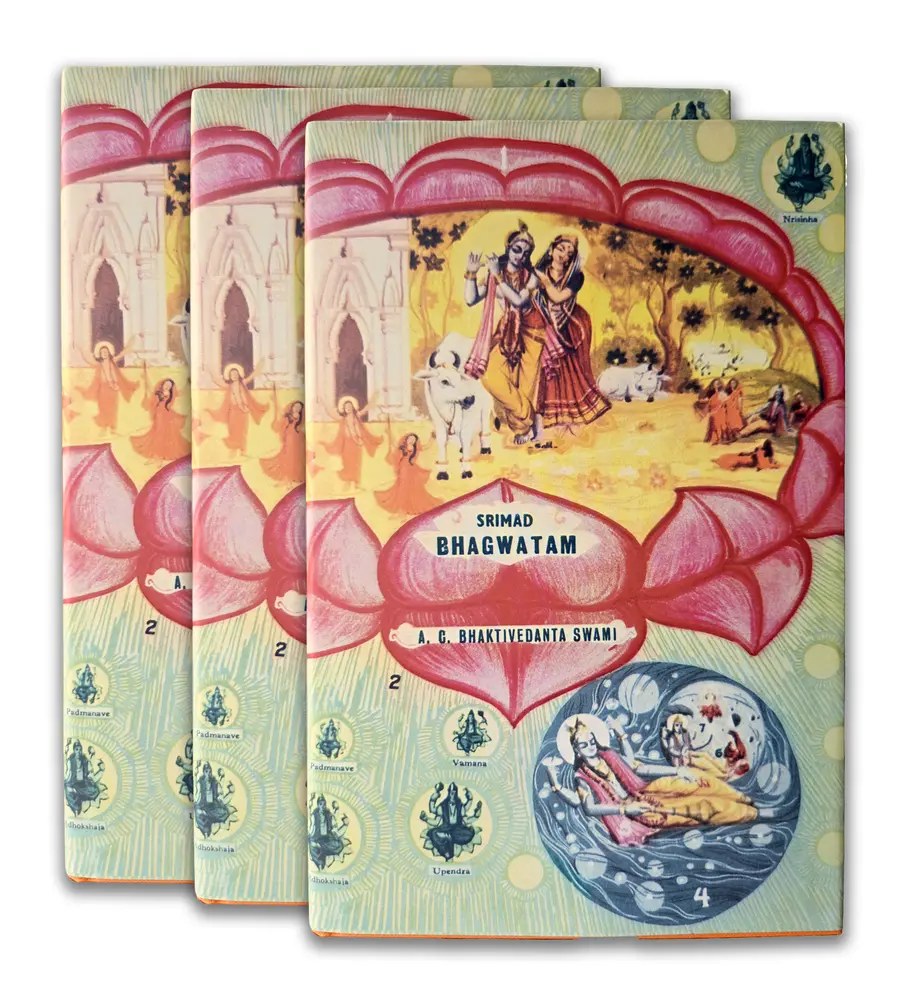 Srila Prabhupada\'s Original Delhi Bhagavatam Set