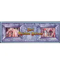 Visnu Priya Incense -- (250 gram pack)