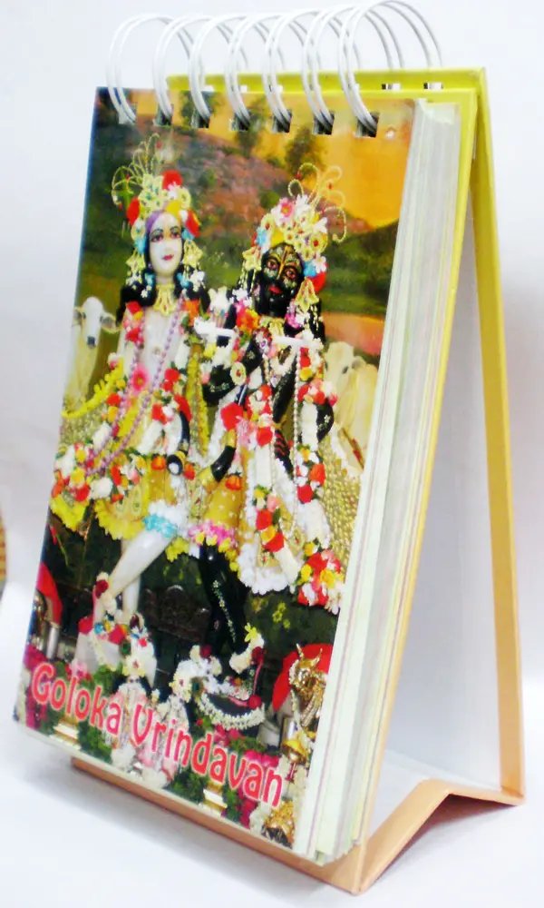Goloka Vrindavan Perpetual Desktop Calendar