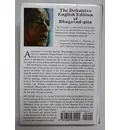 Bhagavad-gita As It Is --Thin Paper-- Wholesale -- Case of 36