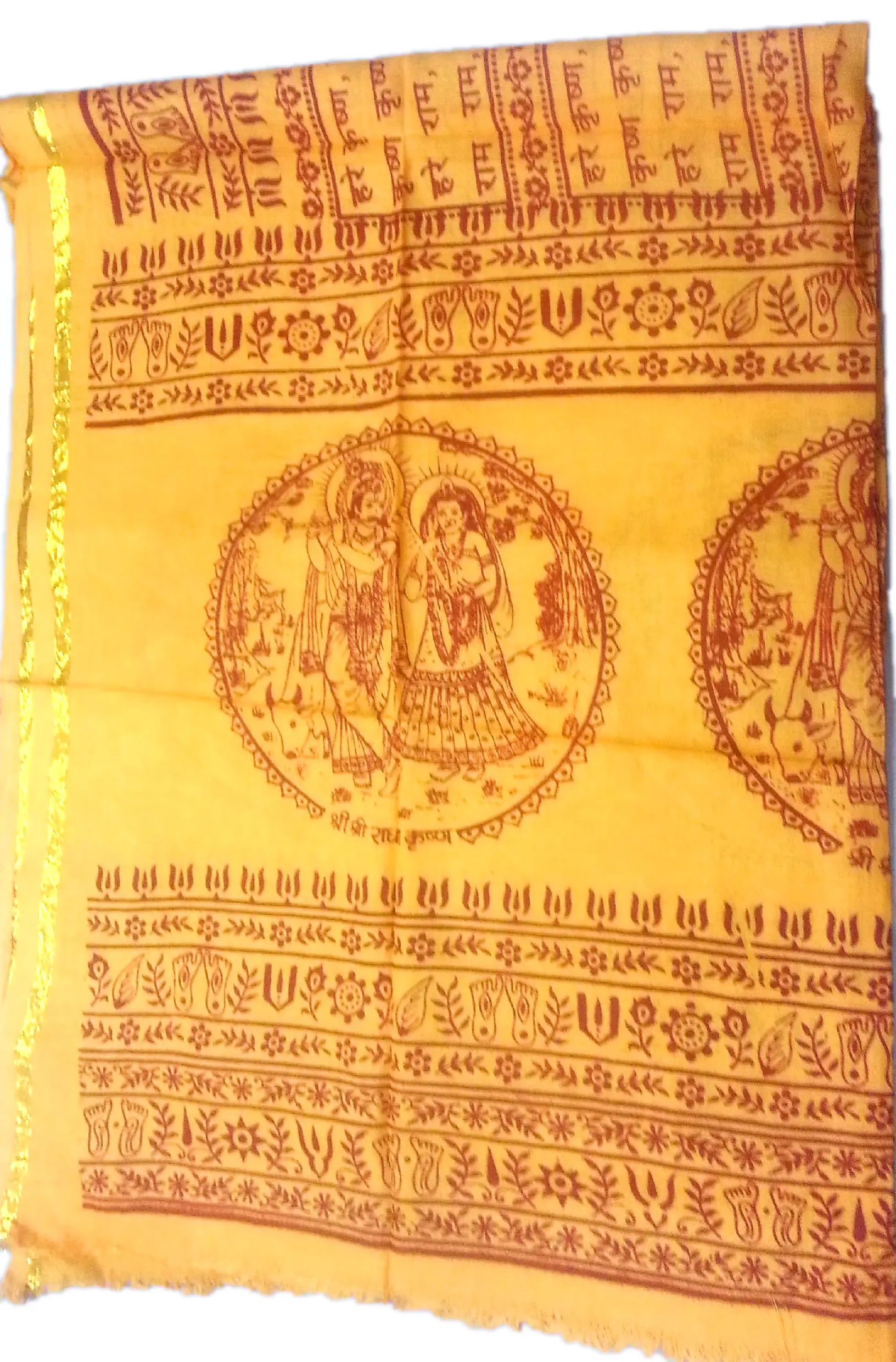 Harinam Chadar Jute with Black Print