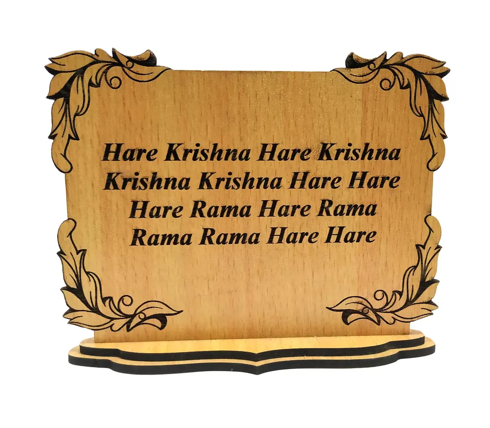 Wooden Mahamantra Desktop Stand