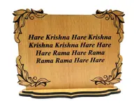 Wooden Mahamantra Desktop Stand Wooden Mahamantra Desktop Stand