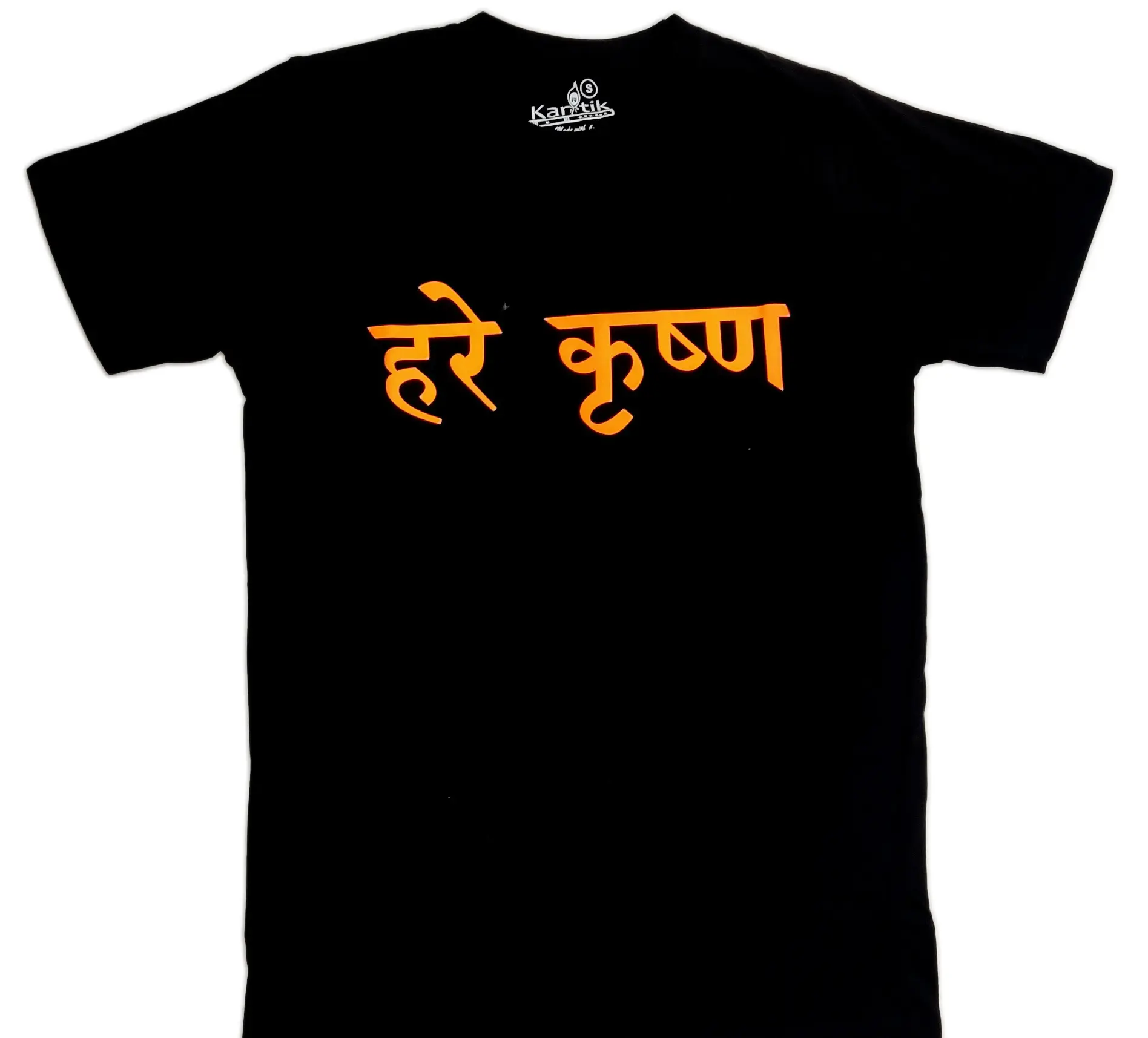 T-Shirt: With Peacock Feather and Maha Mantra