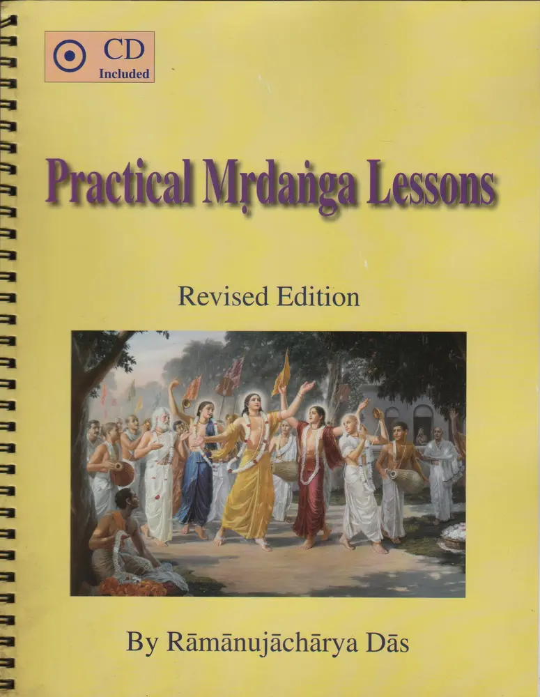 Practical Mrdanga Lessons Book with CD by Ramanujacharya Das