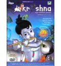Krishna 3D Animated Movie & Games