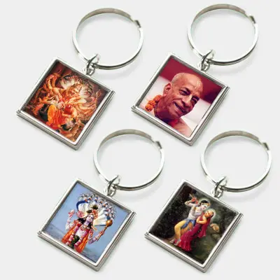 Keyring with Spiritual Picture