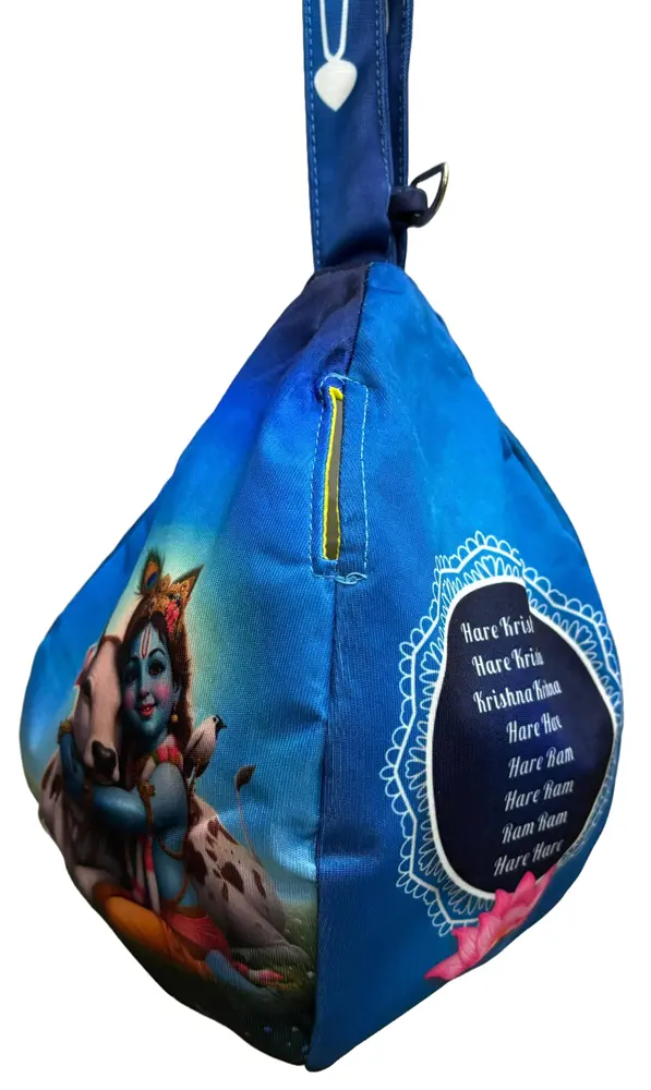 Radha Krishna on Lotus - Digitally Printed Bead-Bag [3 sides and strap] Standard Size