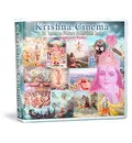Krishna Cinema DVD Set