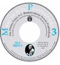 Prabhupada Kirtans and Bhajans 2 MP3 CD set