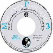 Prabhupada Kirtans and Bhajans 2 MP3 CD set