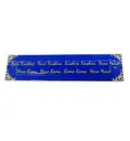 Hare Krishna Mantra Fridge Magnet - Blue with Yellow Text