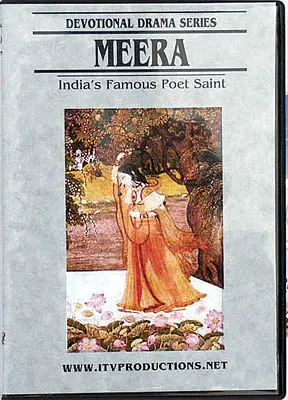 Meera