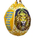 Lord Narasimha - Digitally Printed Bead-Bag [3 sides and strap] Standard Size