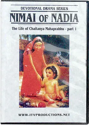 Nimai of Nadia Bengali DVD (English Subtitles)