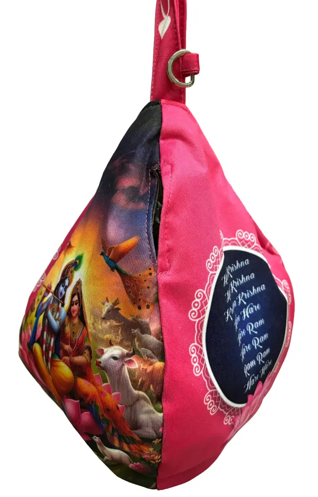 Radha Krishna on Lotus - Digitally Printed Bead-Bag [3 sides and strap] Standard Size