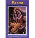 Krsna, The Reservoir of Pleasure (BBT)