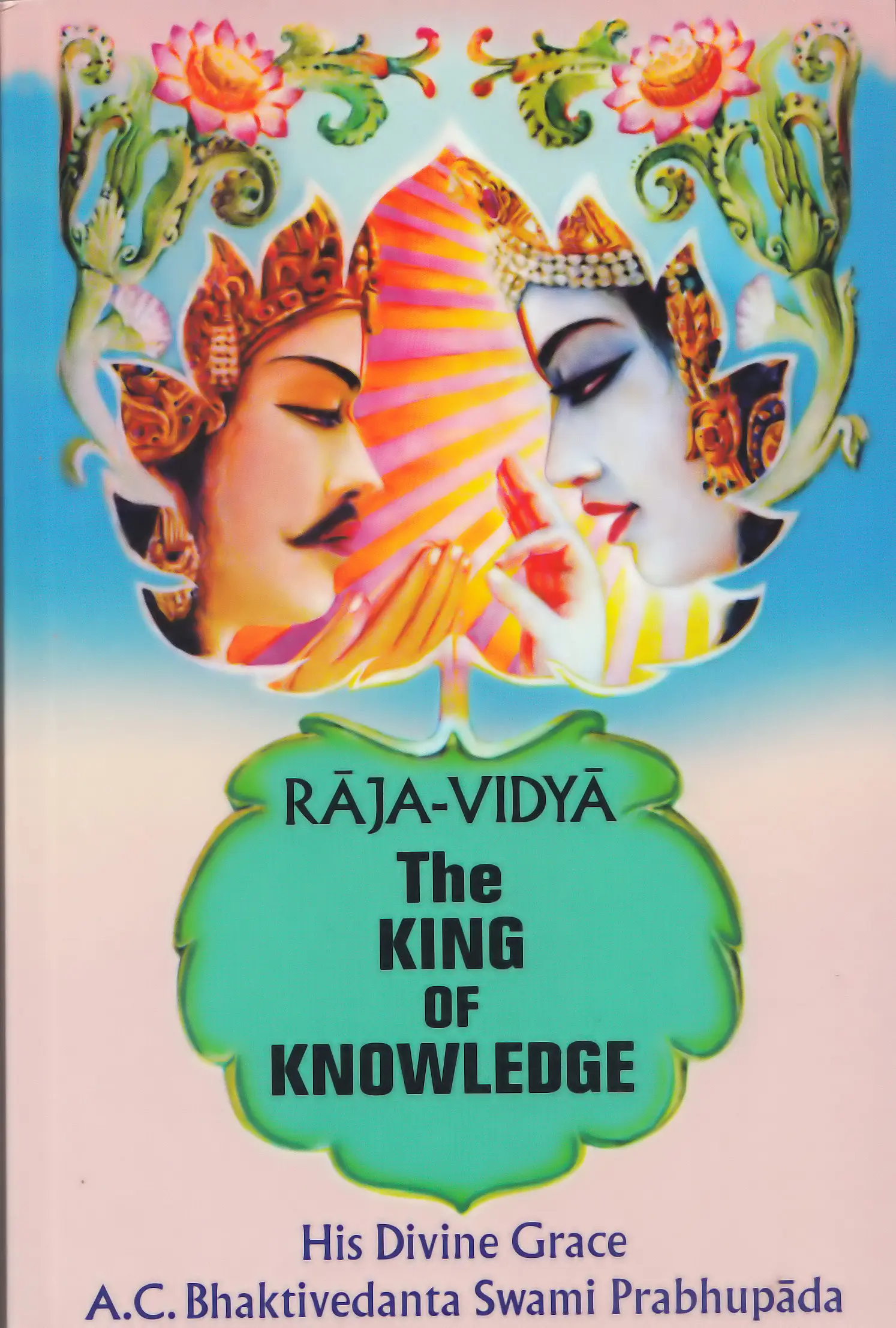 Case of 60 - The King Of Knowledge - Raja Vidya [Hard Cover] [SPECIAL DEAL]