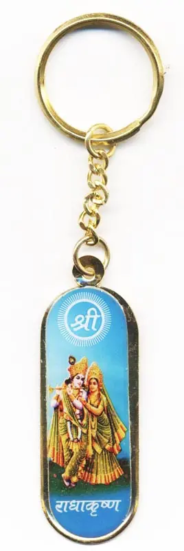 Key Chain Radha Krishna Oval Shaped