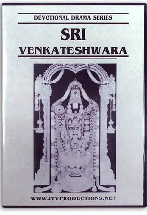 Sri Venkateswara