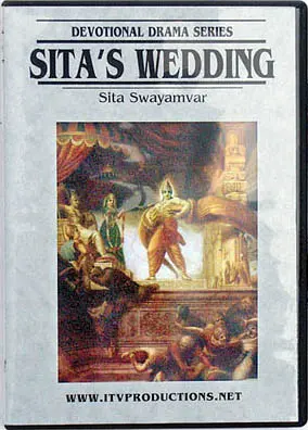 Sita\'s Wedding