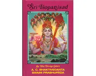 Sri Isopanisad [Hardcover - 1969 Edition]