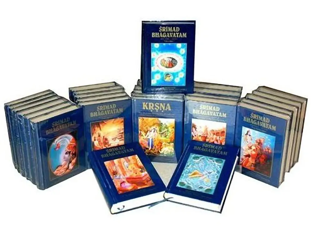 Compact 30 Volume Srimad Bhagavatam [1977 Edition]