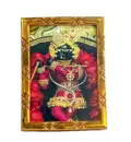 Sri Radha Raman Altar Stand