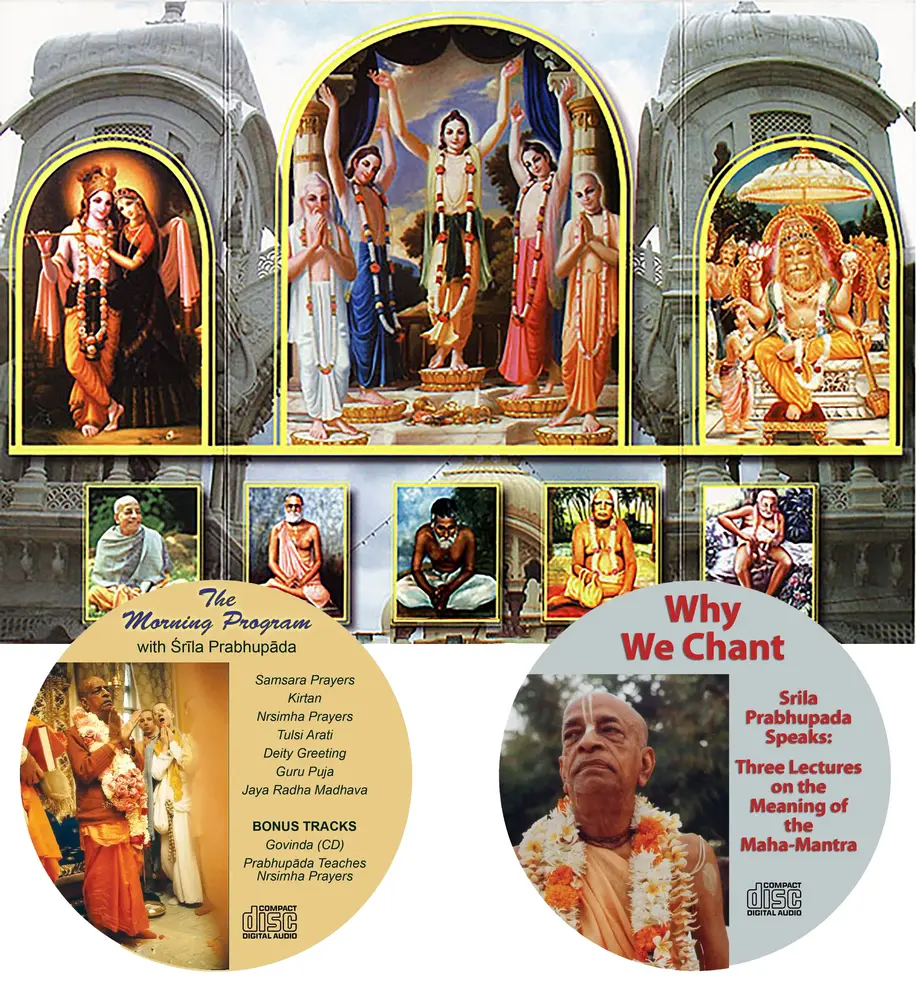 Traveling Hare Krishna Temple & Morning Program CDs