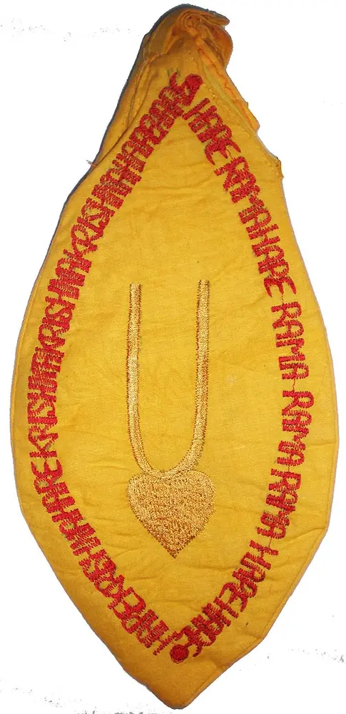 Tilak Mahamantra Bead Bag (Embroidered)