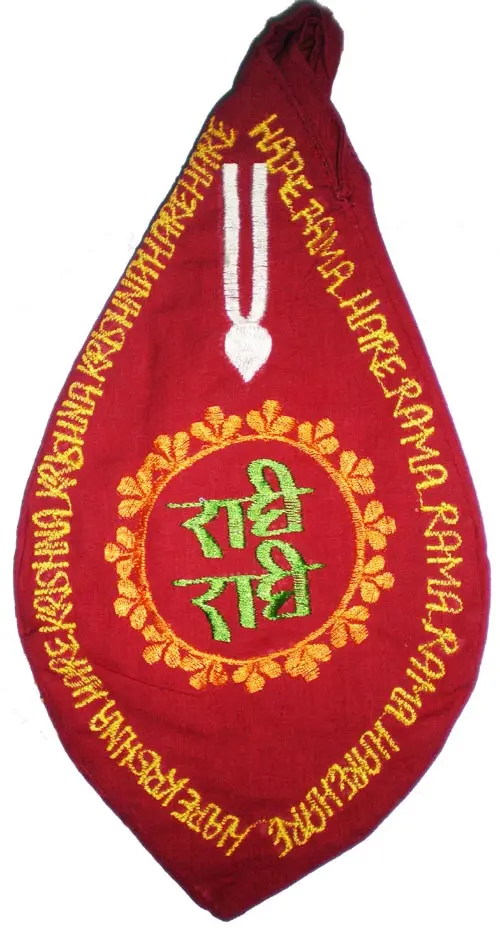 Tilak Radhe Sanskrit Japa Bead Bag (Embroidered)