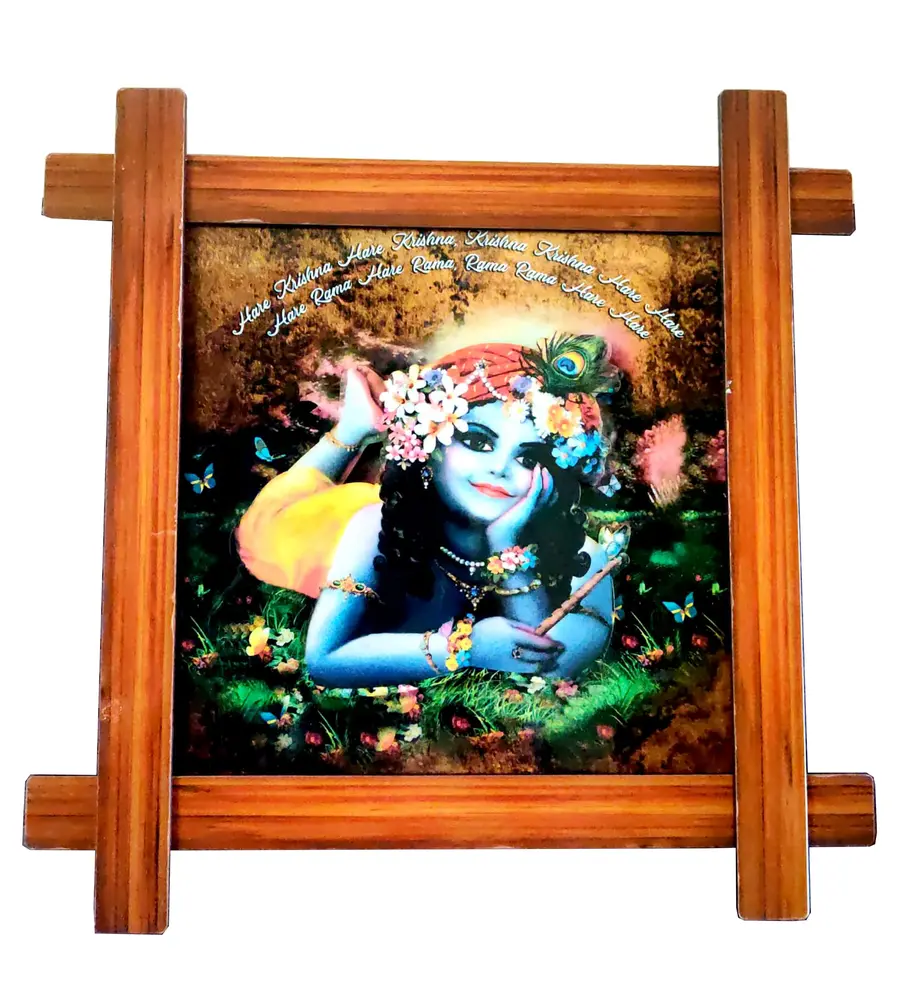 Wooden Framed Picture -- Lord Krishna --  9\" x 9\"
