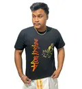 Echoes of Vrindavan  - Divine Melody - Hare Krishna T-Shirt