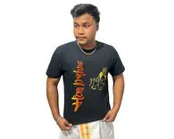 Echoes of Vrindavan  - Divine Melody - Hare Krishna T-Shirt
