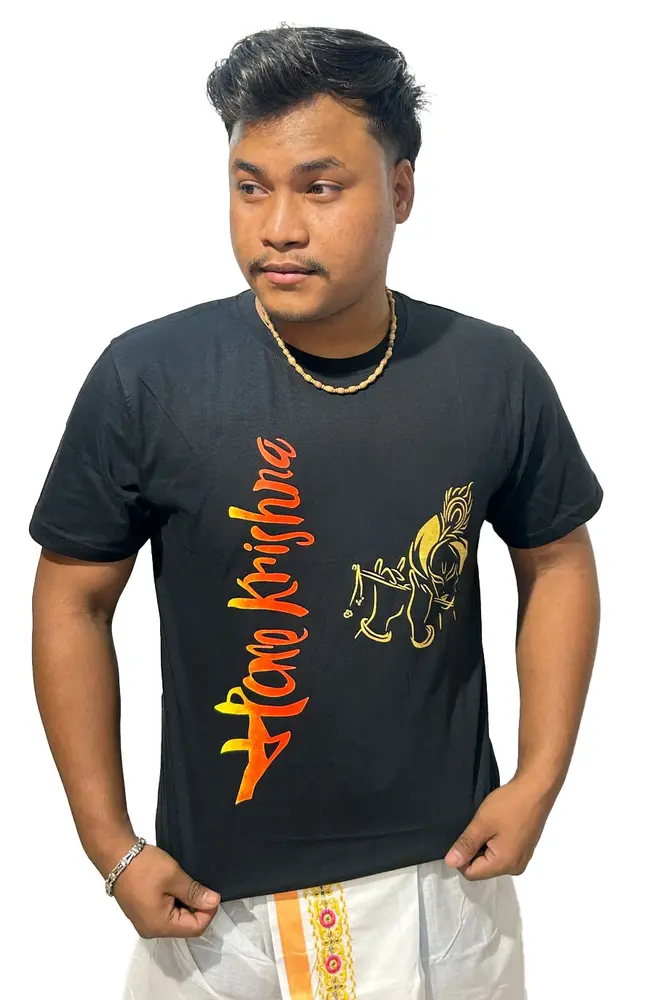 Echoes of Vrindavan  - Divine Melody - Hare Krishna T-Shirt