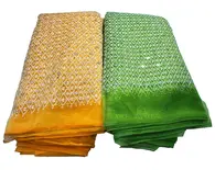 Running Material, 5 meters -- Net Embroidery from Vrindavan for Custom Use Running Material, 5 meters -- Net Embroidery from Vrindavan for Custom Use