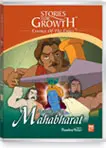 Messages from Mahabharata  (Children\'s Stories)