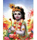 Krishna With Flute Greeting Card Pack of 10